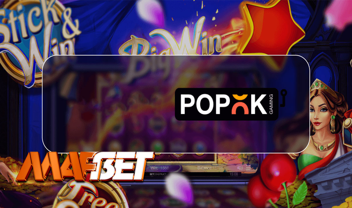 یاری Eye on the Money