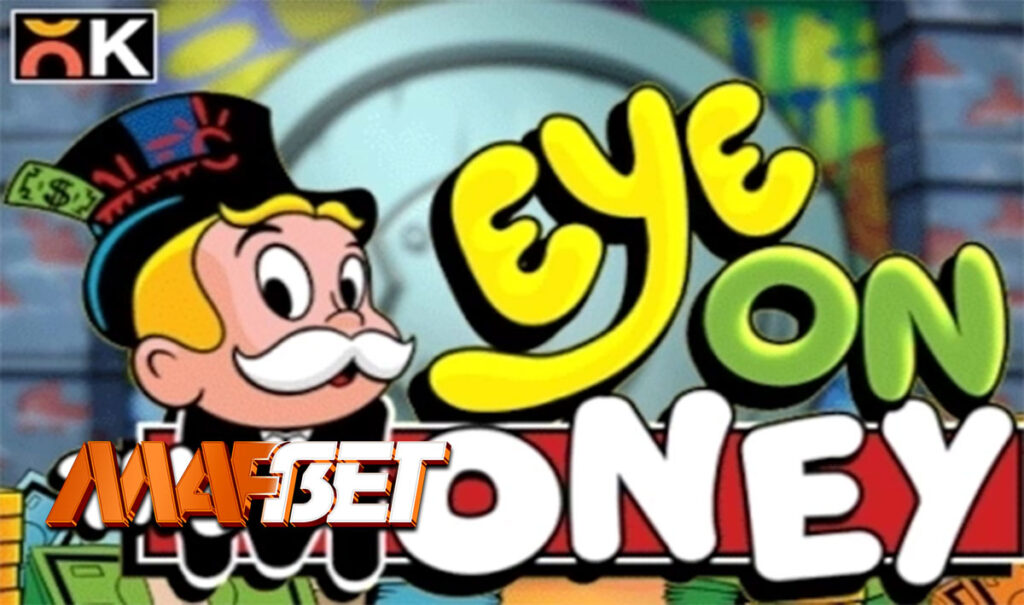 یاری Eye on the Money