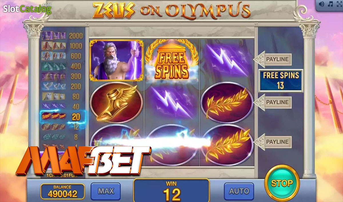 یاری Olympus Power Link (Running Wins Series)