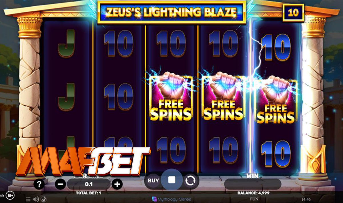 یاری Olympus Power Link (Running Wins Series)