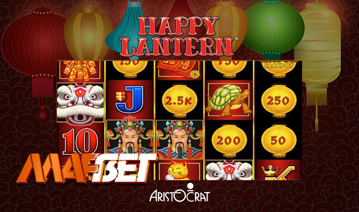 یاری Magic Lanterns